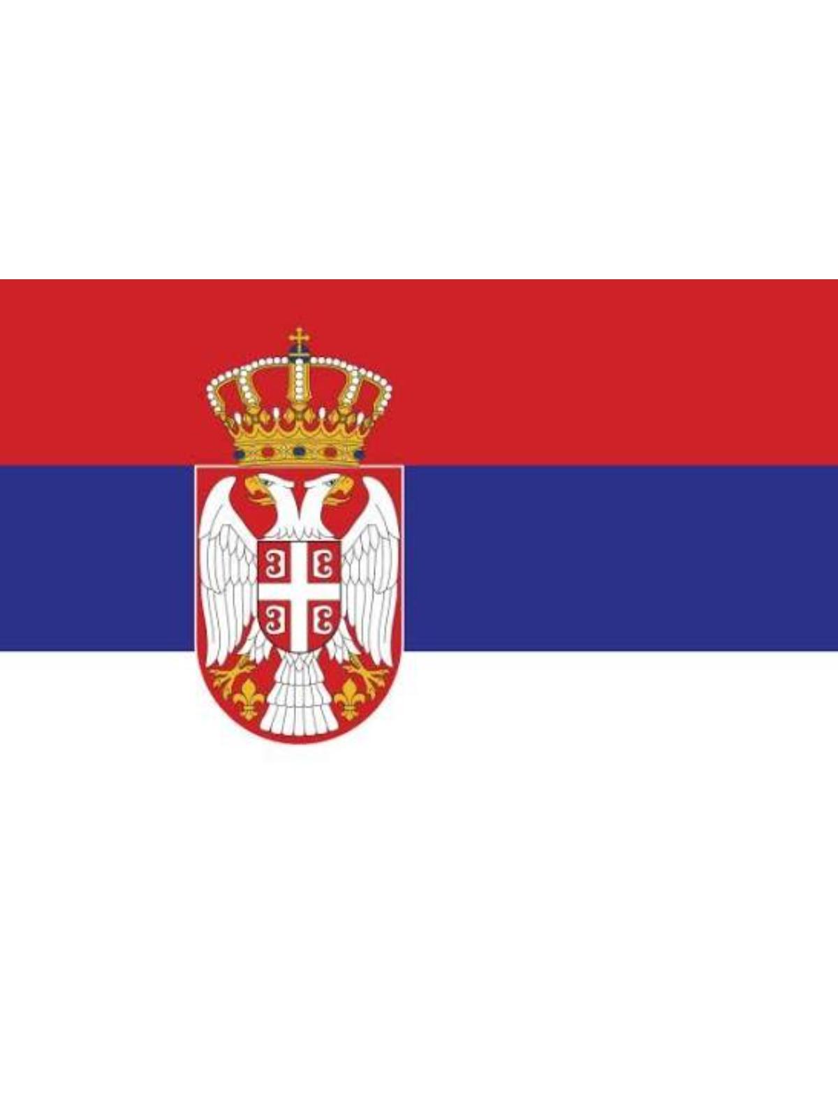 Ena Milkoviċ